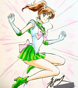 Page 230 of Artist:Hisashi Kagawa - preview thumbnail