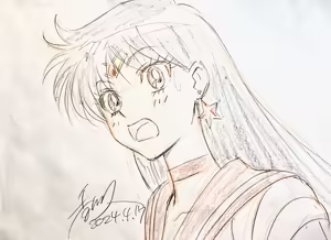 Page 23 of Artist:Hisashi Kagawa - preview thumbnail