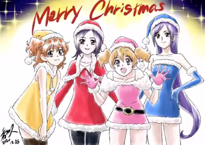 Page 246 of Artist:Hisashi Kagawa - preview thumbnail