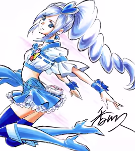 Page 247 of Artist:Hisashi Kagawa - preview thumbnail