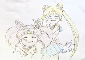 Page 43 of Artist:Hisashi Kagawa - preview thumbnail