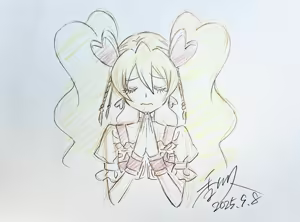 Page 50 of Artist:Hisashi Kagawa - preview thumbnail