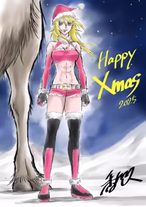 Page 82 of Artist:Hisashi Kagawa - preview thumbnail