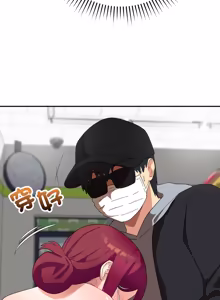 Page 150 of 魔法少女退役后 | 魔法少女退役後 1-9 - preview thumbnail