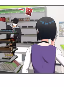 Page 161 of 魔法少女退役后 | 魔法少女退役後 1-9 - preview thumbnail