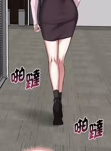 Page 117 of 超真实征服游戏 | 启动复仇系统 | 超真實征服遊戲 | 啟動復仇系統 1-14 - preview thumbnail