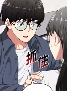 Page 132 of 超真实征服游戏 | 启动复仇系统 | 超真實征服遊戲 | 啟動復仇系統 1-14 - preview thumbnail