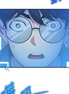 Page 23 of 超真实征服游戏 | 启动复仇系统 | 超真實征服遊戲 | 啟動復仇系統 1-14 - preview thumbnail