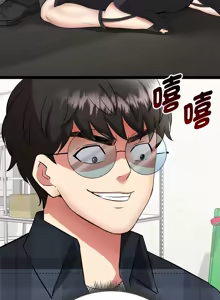 Page 27 of 超真实征服游戏 | 启动复仇系统 | 超真實征服遊戲 | 啟動復仇系統 1-14 - preview thumbnail