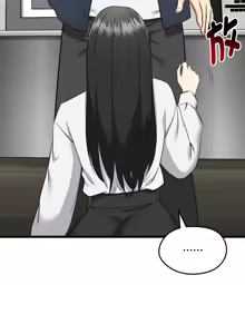 Page 32 of 超真实征服游戏 | 启动复仇系统 | 超真實征服遊戲 | 啟動復仇系統 1-14 - preview thumbnail