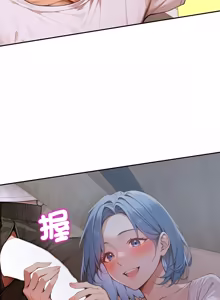 Page 118 of 成为房地产大亨的我 | 交易以外 | 成為房地產大亨的我 1-16 - preview thumbnail