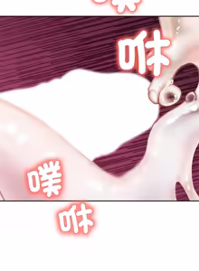 Page 129 of 成为房地产大亨的我 | 交易以外 | 成為房地產大亨的我 1-16 - preview thumbnail