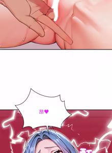 Page 144 of 成为房地产大亨的我 | 交易以外 | 成為房地產大亨的我 1-16 - preview thumbnail