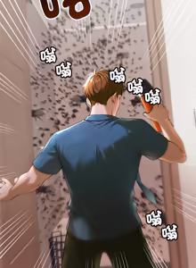 Page 231 of 成为房地产大亨的我 | 交易以外 | 成為房地產大亨的我 1-16 - preview thumbnail