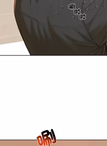 Page 239 of 成为房地产大亨的我 | 交易以外 | 成為房地產大亨的我 1-16 - preview thumbnail