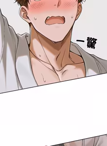 Page 276 of 成为房地产大亨的我 | 交易以外 | 成為房地產大亨的我 1-16 - preview thumbnail