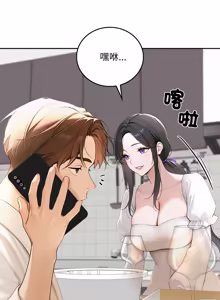 Page 294 of 成为房地产大亨的我 | 交易以外 | 成為房地產大亨的我 1-16 - preview thumbnail