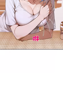 Page 94 of 成为房地产大亨的我 | 交易以外 | 成為房地產大亨的我 1-16 - preview thumbnail