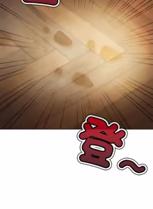 Page 143 of 小姐由我来守护 | 小姐由我來守護 1-13 - preview thumbnail