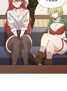 Page 189 of 小姐由我来守护 | 小姐由我來守護 1-13 - preview thumbnail