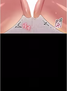 Page 108 of 幼惑 1-21 - preview thumbnail