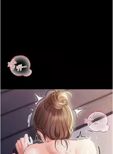 Page 111 of 幼惑 1-21 - preview thumbnail