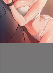 Page 138 of 幼惑 1-21 - preview thumbnail