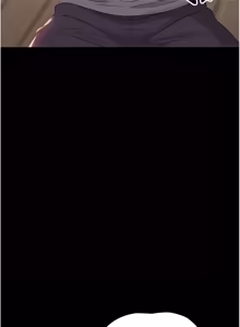 Page 148 of 幼惑 1-21 - preview thumbnail