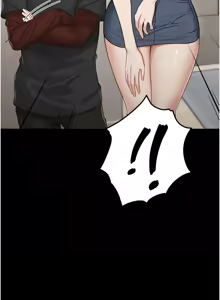 Page 20 of 幼惑 1-21 - preview thumbnail