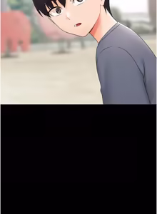 Page 213 of 幼惑 1-21 - preview thumbnail