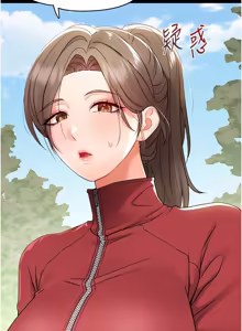 Page 224 of 幼惑 1-21 - preview thumbnail