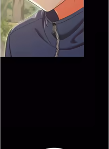 Page 246 of 幼惑 1-21 - preview thumbnail