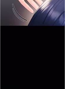 Page 329 of 幼惑 1-21 - preview thumbnail