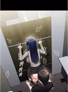 Page 348 of 幼惑 1-21 - preview thumbnail