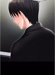 Page 349 of 幼惑 1-21 - preview thumbnail