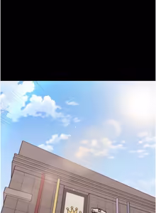 Page 359 of 幼惑 1-21 - preview thumbnail