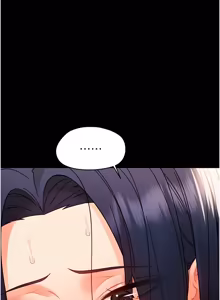 Page 366 of 幼惑 1-21 - preview thumbnail