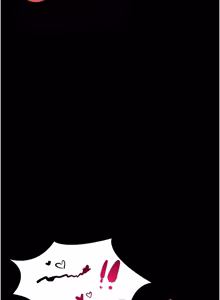 Page 395 of 幼惑 1-21 - preview thumbnail