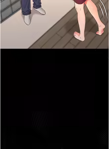 Page 41 of 幼惑 1-21 - preview thumbnail