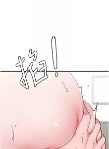 Page 180 of 男人配额制 | 男人配額制 1-39 - preview thumbnail