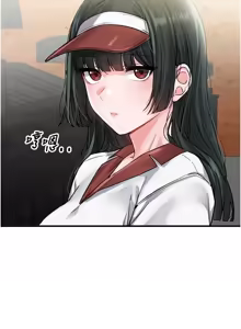 Page 195 of 男人配额制 | 男人配額制 1-39 - preview thumbnail