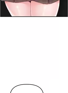 Page 203 of 男人配额制 | 男人配額制 1-39 - preview thumbnail