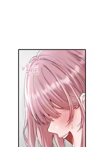 Page 222 of 男人配额制 | 男人配額制 1-39 - preview thumbnail