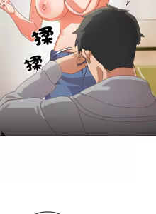 Page 190 of 我家的掌上明珠 |  与众不同的兄妹 | 與衆不同的兄妹 1-39 - preview thumbnail