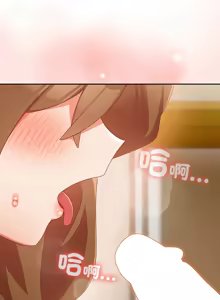 Page 192 of 我家的掌上明珠 |  与众不同的兄妹 | 與衆不同的兄妹 1-39 - preview thumbnail