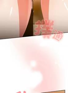 Page 193 of 我家的掌上明珠 |  与众不同的兄妹 | 與衆不同的兄妹 1-39 - preview thumbnail