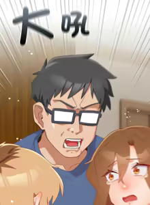 Page 237 of 我家的掌上明珠 |  与众不同的兄妹 | 與衆不同的兄妹 1-39 - preview thumbnail