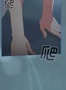 Page 246 of 我家的掌上明珠 |  与众不同的兄妹 | 與衆不同的兄妹 1-39 - preview thumbnail