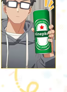 Page 301 of 我家的掌上明珠 |  与众不同的兄妹 | 與衆不同的兄妹 1-39 - preview thumbnail