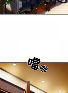 Page 395 of 我家的掌上明珠 |  与众不同的兄妹 | 與衆不同的兄妹 1-39 - preview thumbnail